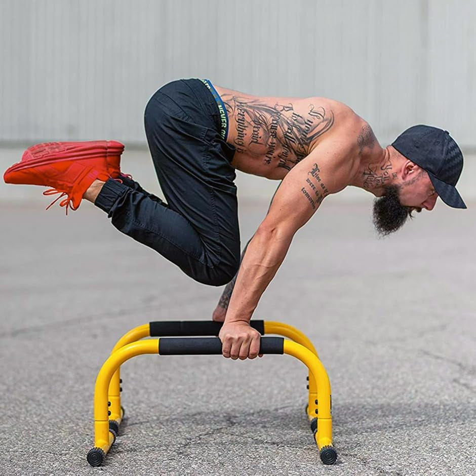 Fitness Parallette Push up Bars Dip Station Stand - Perfect for Home and Garage Gym Exercise Equipment - Gymnastics, Calisthenics, Strength Training Parallel Bars for Men and Women